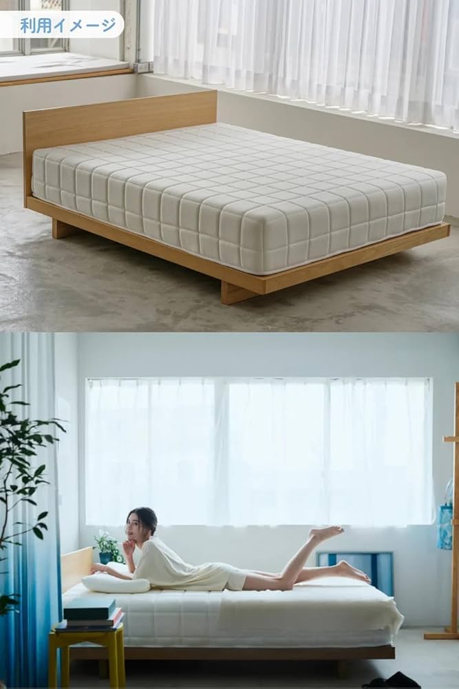 Amazon.co.jp: Sleepy Tofu マットレス セミダブル 【硬め/高反発/120