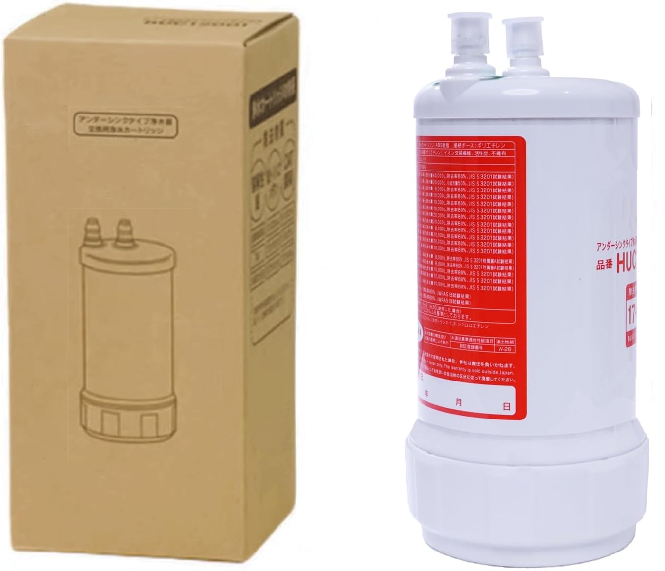 Amazon | HUC17021 浄水器カートリッジ 【17+3物質除去】 ビルトイン