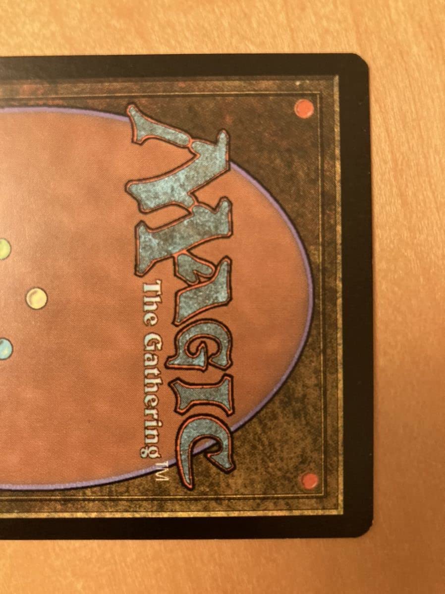 Amazon.co.jp: ONS 全能なる者アルカニス 日FOIL1枚 MTG 初版 旧枠