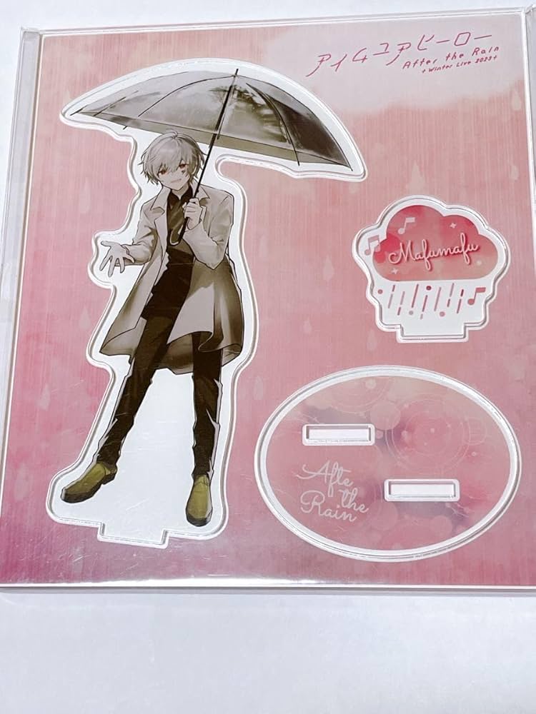 Amazon.co.jp: まふまふ アクスタ : おもちゃ