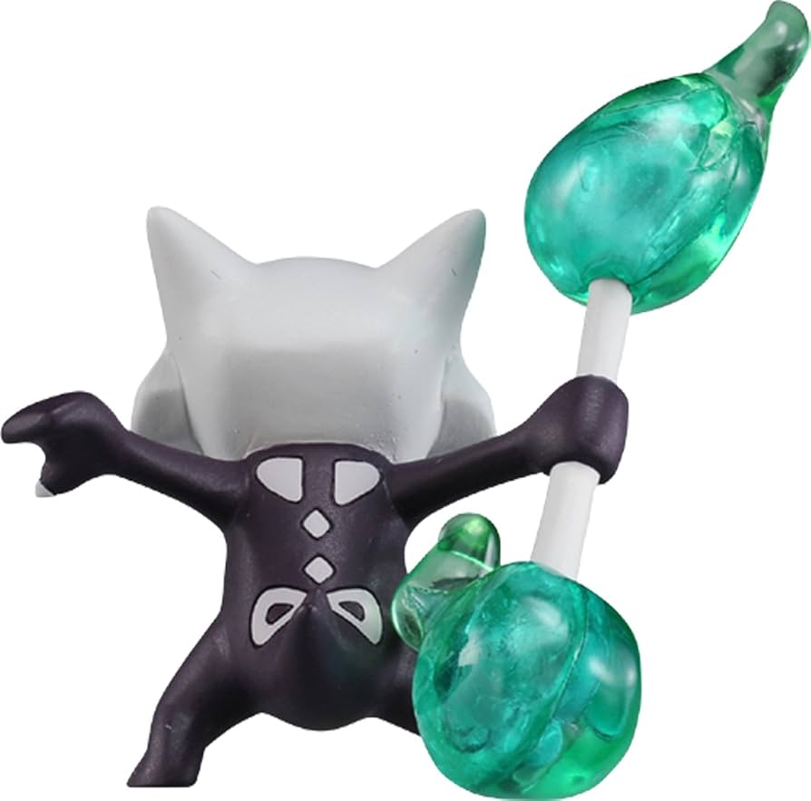 Amazon.co.jp: ポケットモンスター モンスターコレクション EX EMC_26