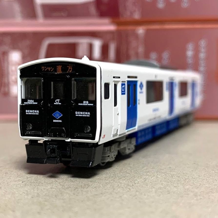 Amazon.co.jp: 鉄道コレクション第32弾 鉄コレ JR九州 BEC 819系