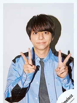 Amazon.co.jp: timelesz 公式 生 写真（佐藤勝利）SE01223 : ホビー