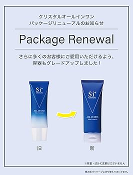Amazon.co.jp: Si+ クリスタルオールインワン 60g エスアイプラス