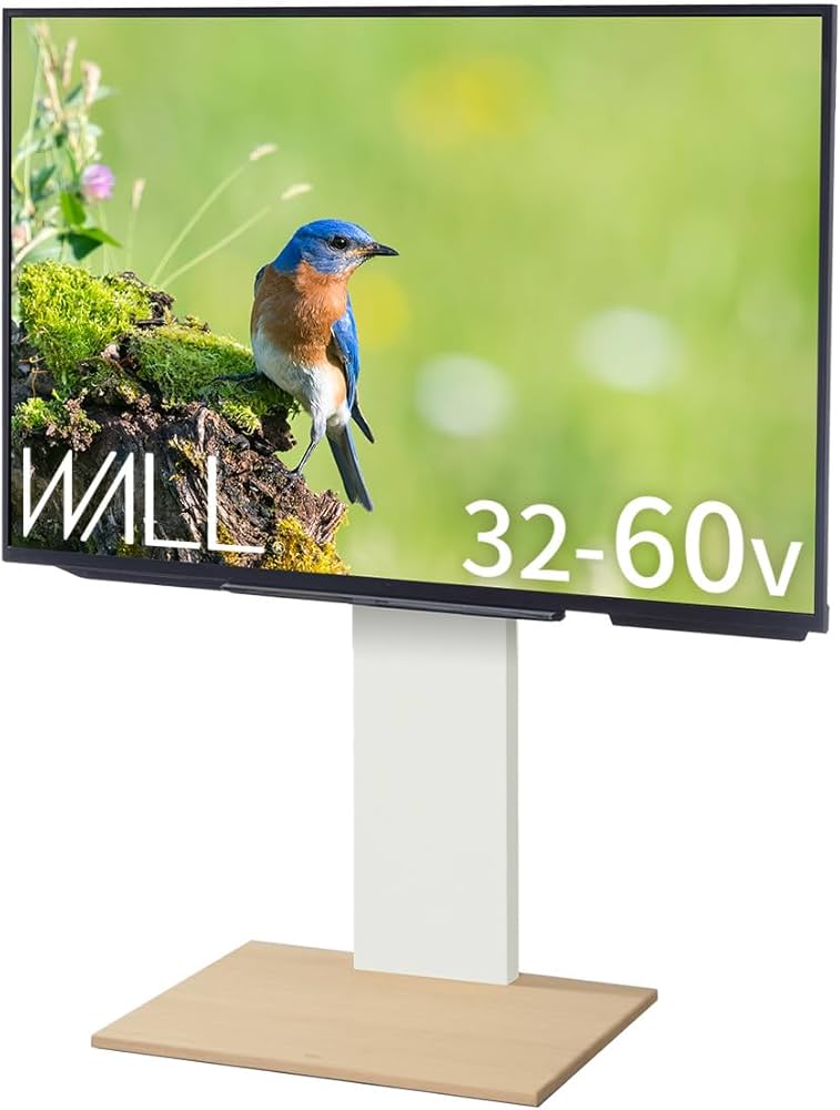 Amazon.co.jp: WALL V2E テレビスタンド ロータイプ ホワイトオーク