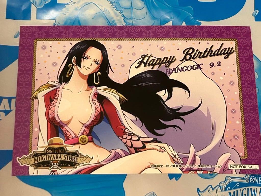 Amazon.co.jp: ワンピース ONEPIECE 麦わらストア バースデーカード