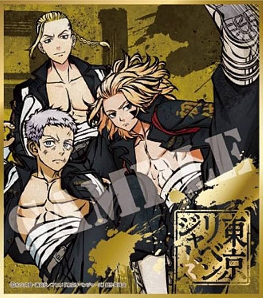 Amazon.co.jp: 【マイキー＆ドラケン＆三ツ谷】東京リベンジャーズ