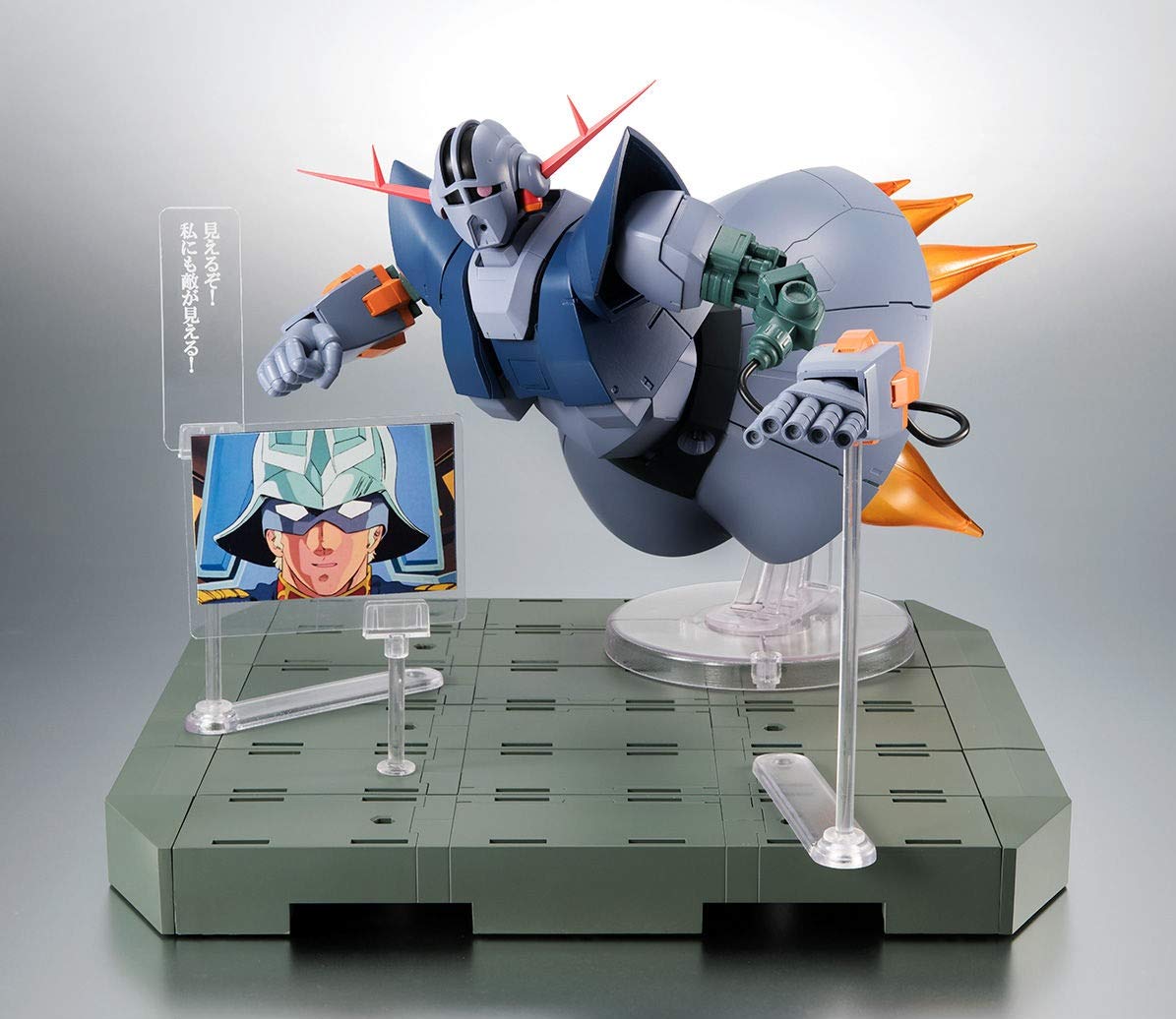 Amazon.co.jp: ROBOT魂 SIDE MS MSN-02 ジオング ver. A.N.I.M.E.