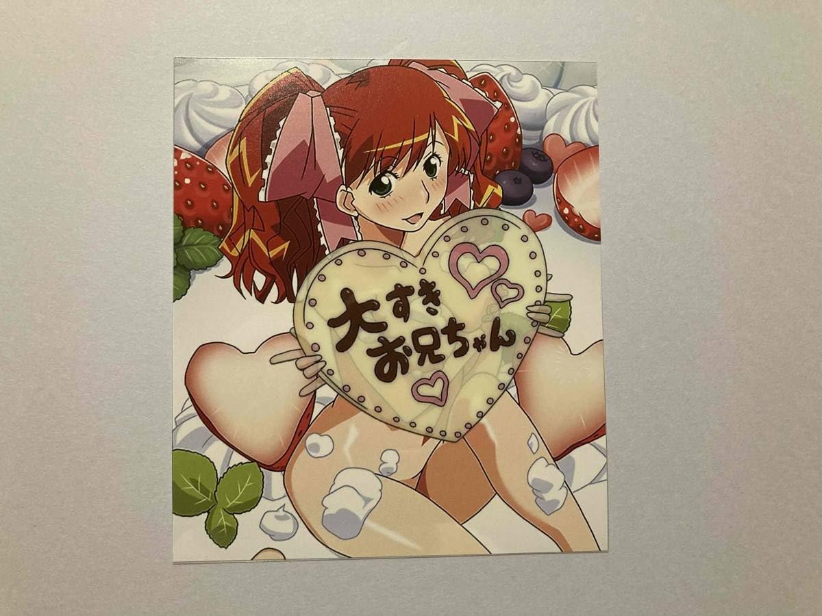 Amazon.co.jp: スーパーリアル麻雀 卓上 カレンダー ゲーム 麻雀