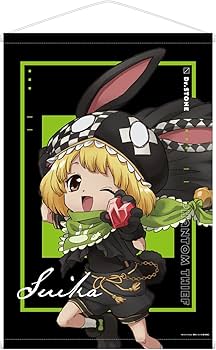 Amazon.co.jp: Dr.STONE 描き下ろしイラスト スイカ 怪盗団ver. B2