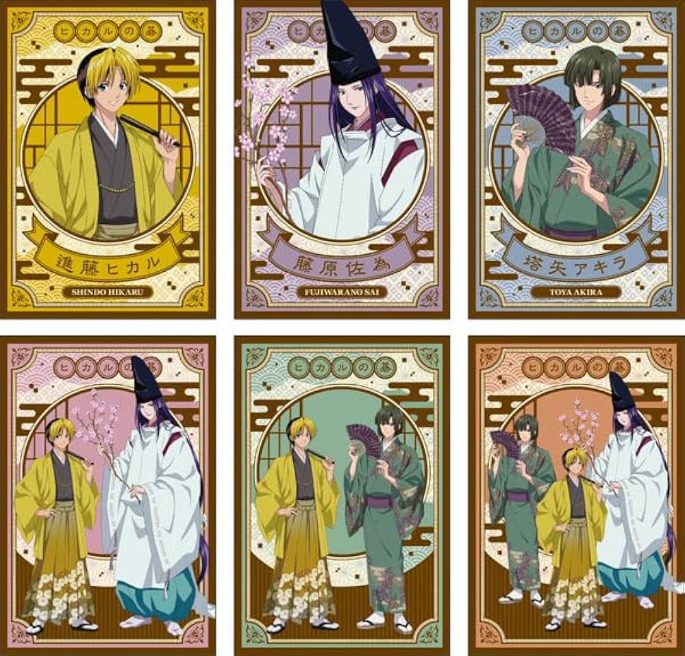 Amazon.co.jp: TVアニメ「ヒカルの碁」 描き下ろしポストカードセット