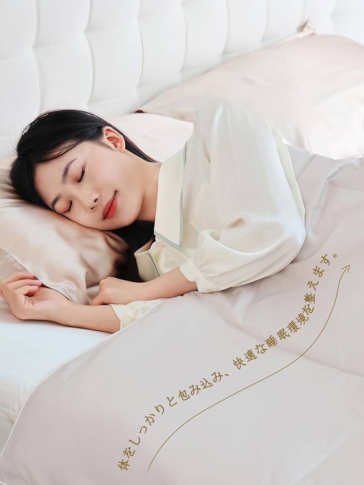 Amazon｜THXSILK 掛け布団シルク 高級真綿 肌掛け 洗濯機可 100