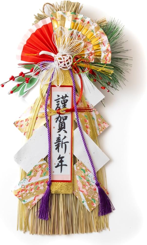 Amazon | 秀〆 しめ縄 正月飾り しめ飾り 玄関 リース 開運飾り(祝寿