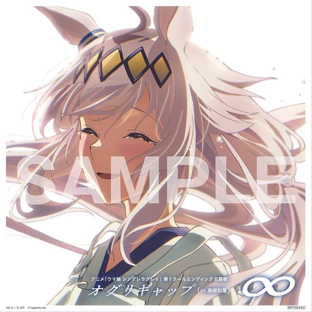 Amazon.co.jp: 【Amazon.co.jp限定】アニメ『ウマ娘 シンデレラグレイ