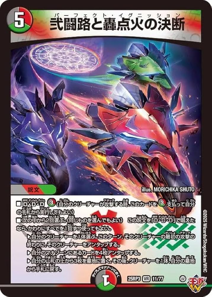 61dUJahOPpL._AC_UF894,