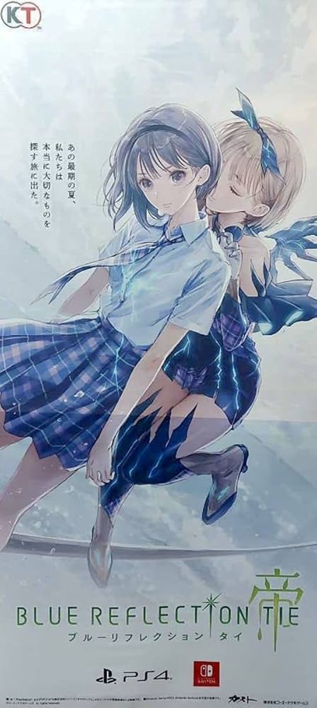 Amazon.co.jp: blue reflection tie ブルーリフレクション タイ 帝