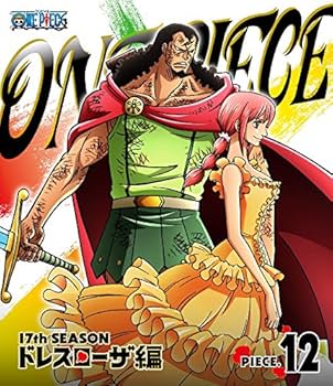 Amazon.co.jp: ONE PIECE ワンピース 17THシーズン ドレスローザ編