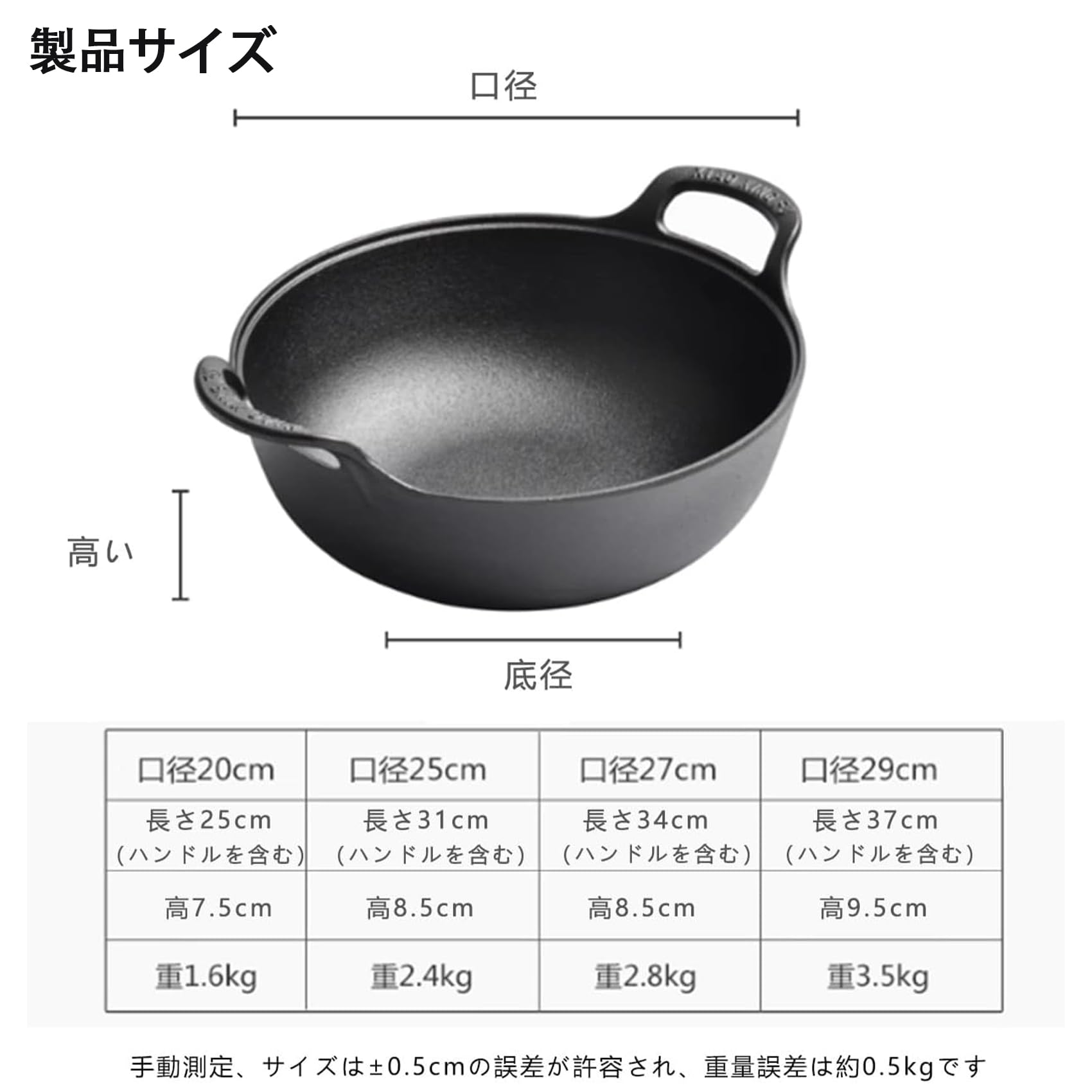 Amazon｜鉄鍋 フライパン 深型 両手鍋 ガス火 IH 対応 いろり 鍋 20cm