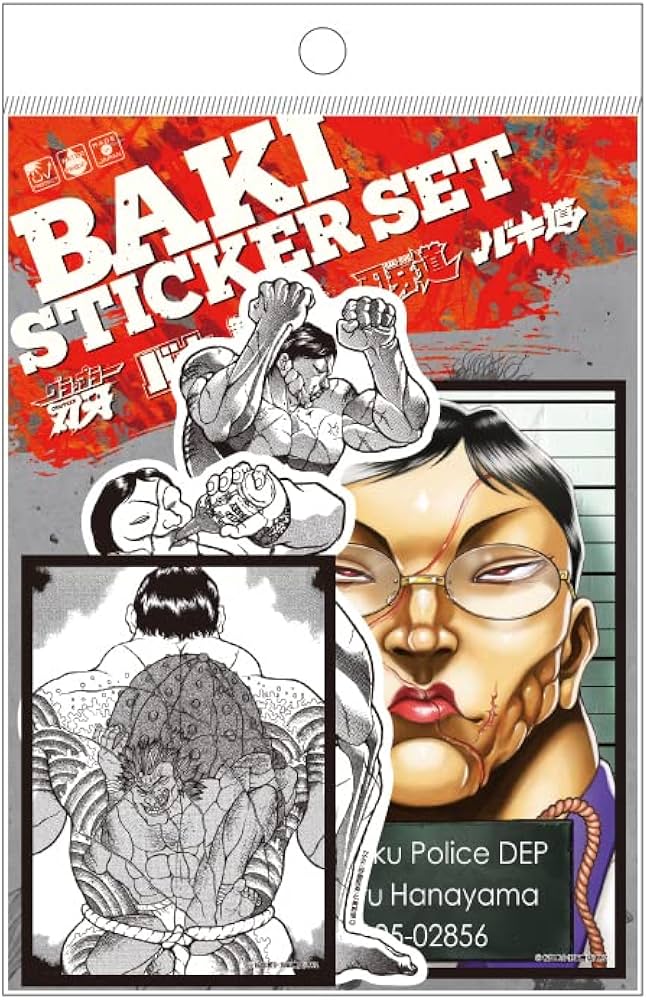 Amazon | グラップラー刃牙 花山薫 ステッカーセット 4枚入 バキ