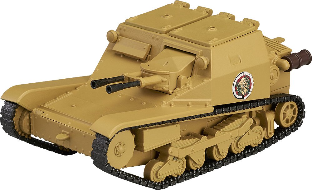 Amazon.co.jp: ねんどろいどもあ ガールズ&パンツァー 劇場版 CV33型