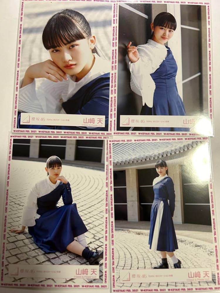 Amazon.co.jp: 櫻坂46 山﨑天 ban MV衣装 生写真 コンプ : おもちゃ