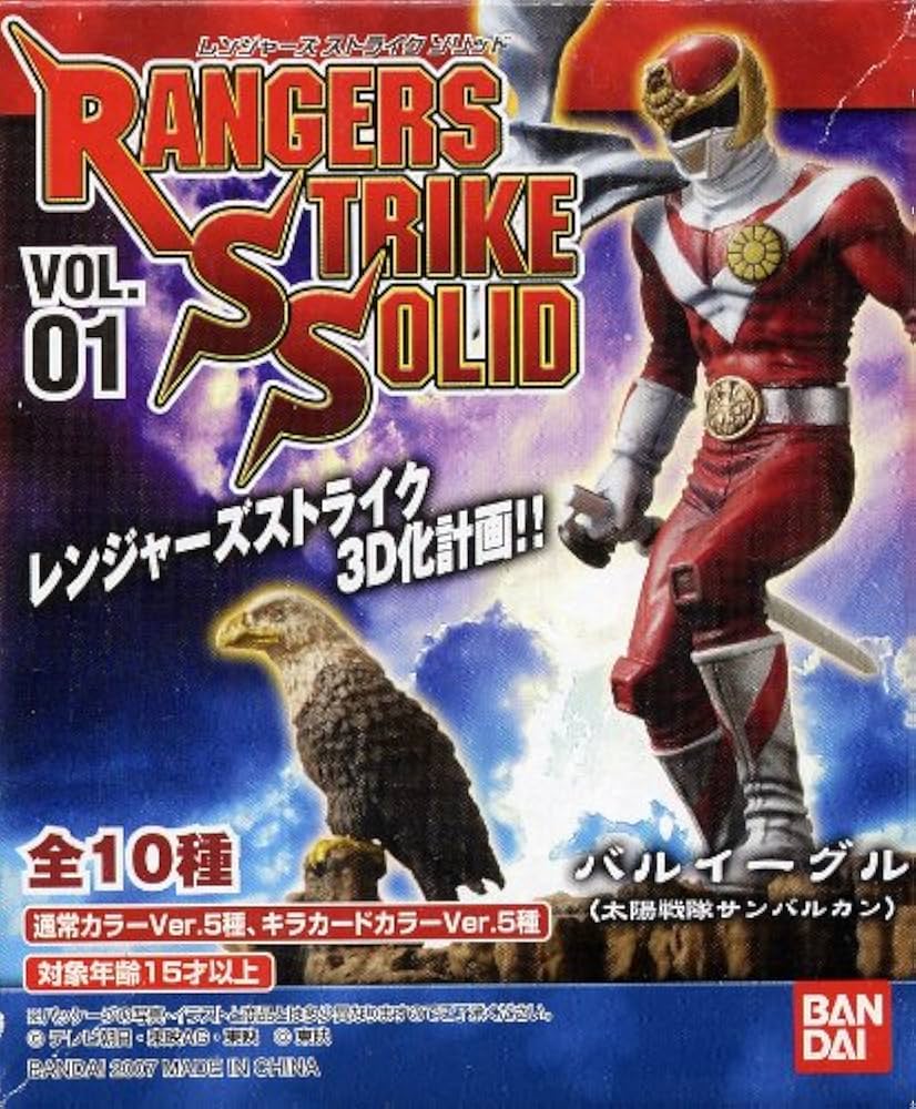 Amazon.co.jp: レンジャーズ ストライクソリッド VOL.01 2パックセット