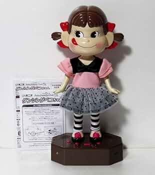 Amazon | 不二家 ダンシングペコちゃん人形(最新型) | 人形・ドール