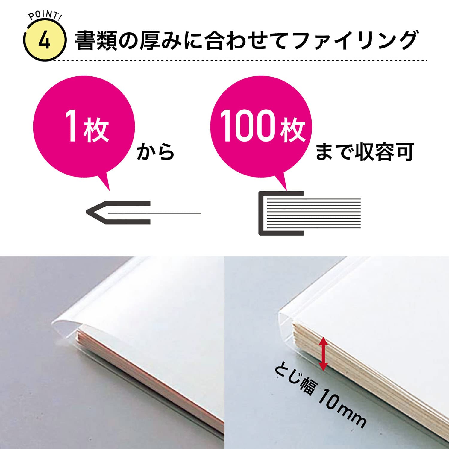 Amazon.co.jp: リヒトラブ 薄型 リングファイル ルーパーファイル 5冊