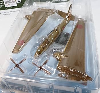 Amazon | 日本陸海軍機大百科 第130号【陸軍 立川 キ74試作遠距離爆撃