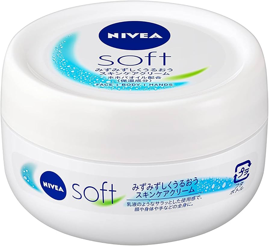 Amazon | NIVEA ニベアソフト スキンケアクリーム ジャー | ニベア