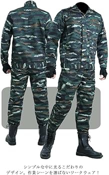 Amazon.co.jp: 作業服 迷彩柄 上下セット メンズ ジャケット ロング