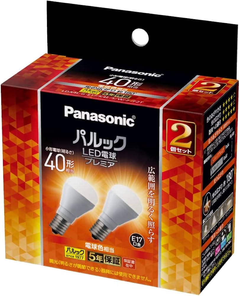 Amazon | パナソニック LED電球 プレミア E17口金 電球40形相当 2個入