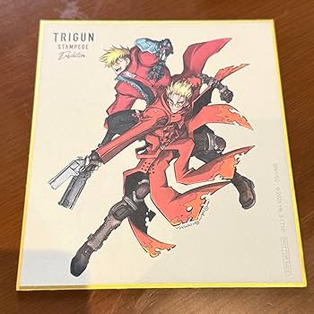 Amazon.co.jp: トライガン展 TRIGUN 入場者特典 ミニ色紙 ヴァッシュ