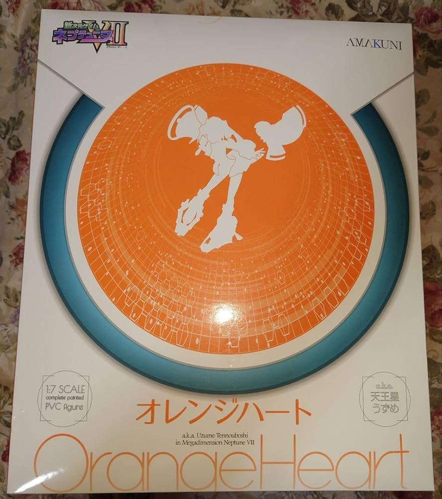 AMAKUNI 新次元ゲイム ネプテューヌVII オレンジハート