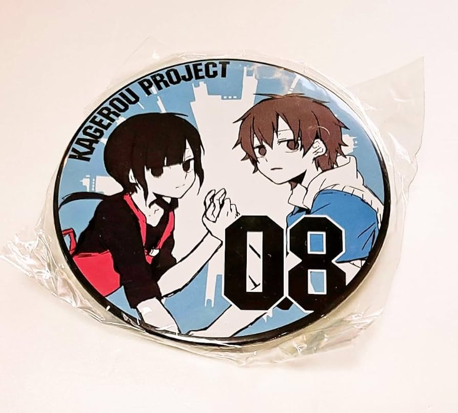 Amazon.co.jp: カゲロウプロジェクト BIG缶バッジ 08 ヒビヤ ヒヨリ