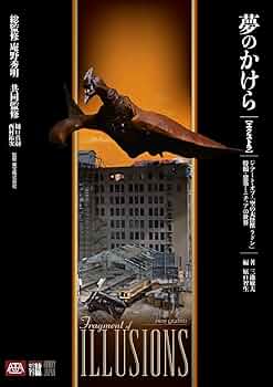 61dlTNvGvyL._AC_UF350,