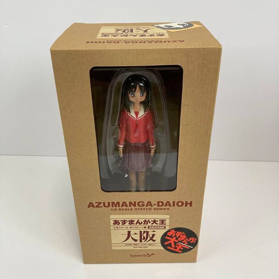 Amazon.co.jp: あずまんが大王 大阪(春日歩 18スケール ポリストーン製
