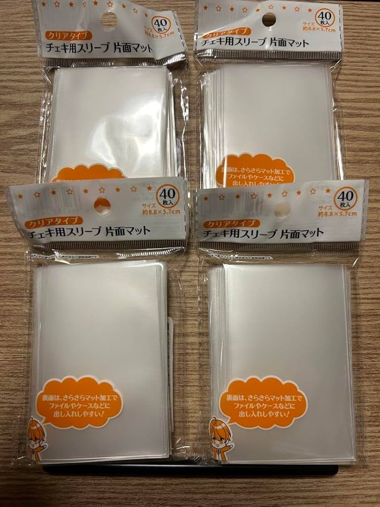 Amazon.co.jp: セリア チェキ用スリーブ : おもちゃ