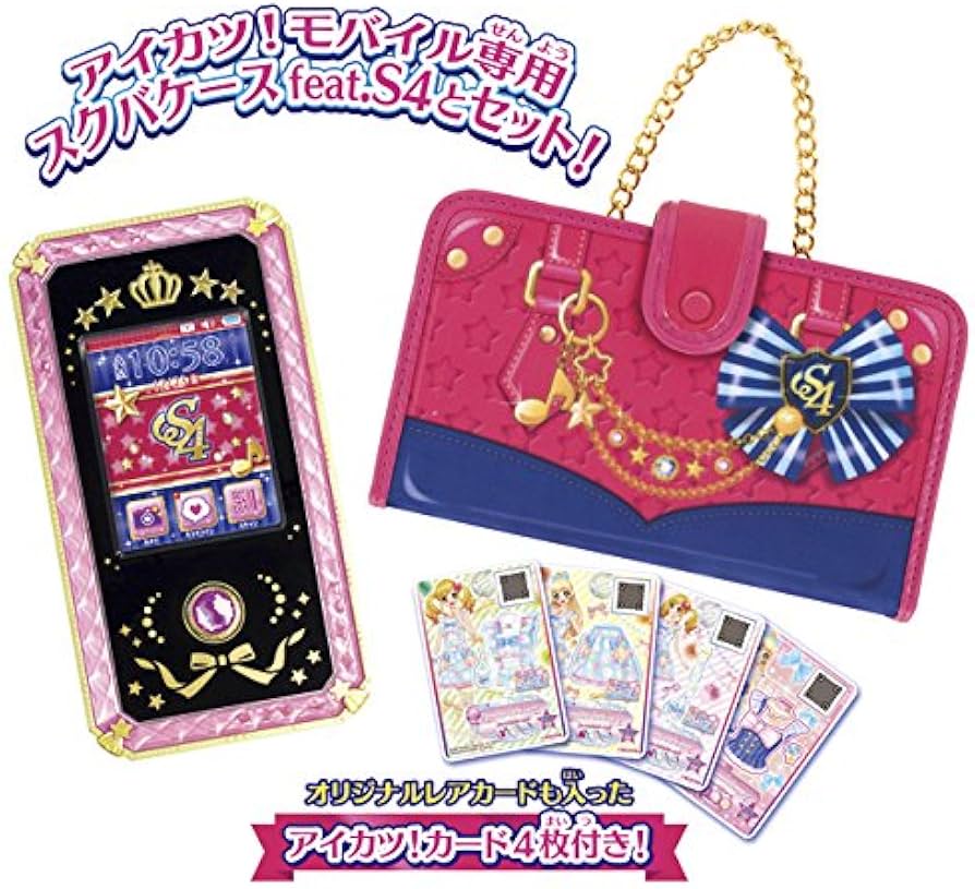 Amazon | アイカツスターズ! アイカツ!モバイルDX | 電話・携帯電話