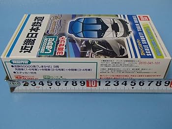 Amazon | Bトレインショーティー 近畿日本鉄道 近鉄50000系 しまかぜ