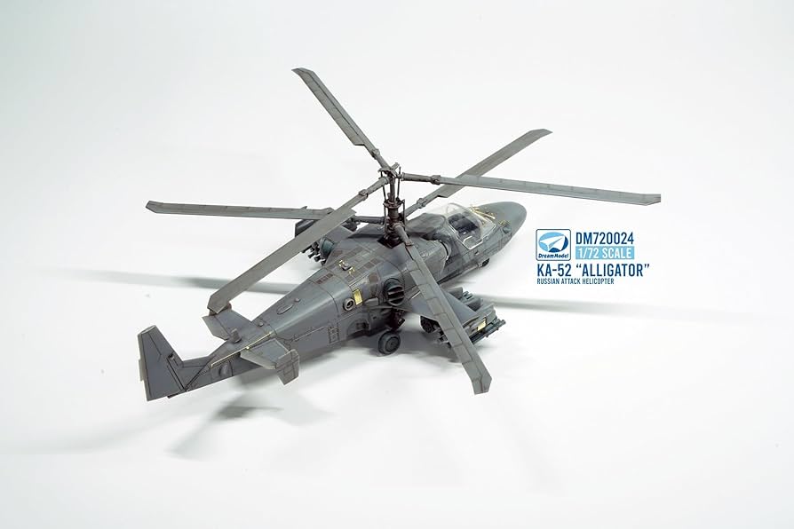 Amazon | 《発売済・在庫品》ドリームモデル 1/72 ロシア空軍 カモフ