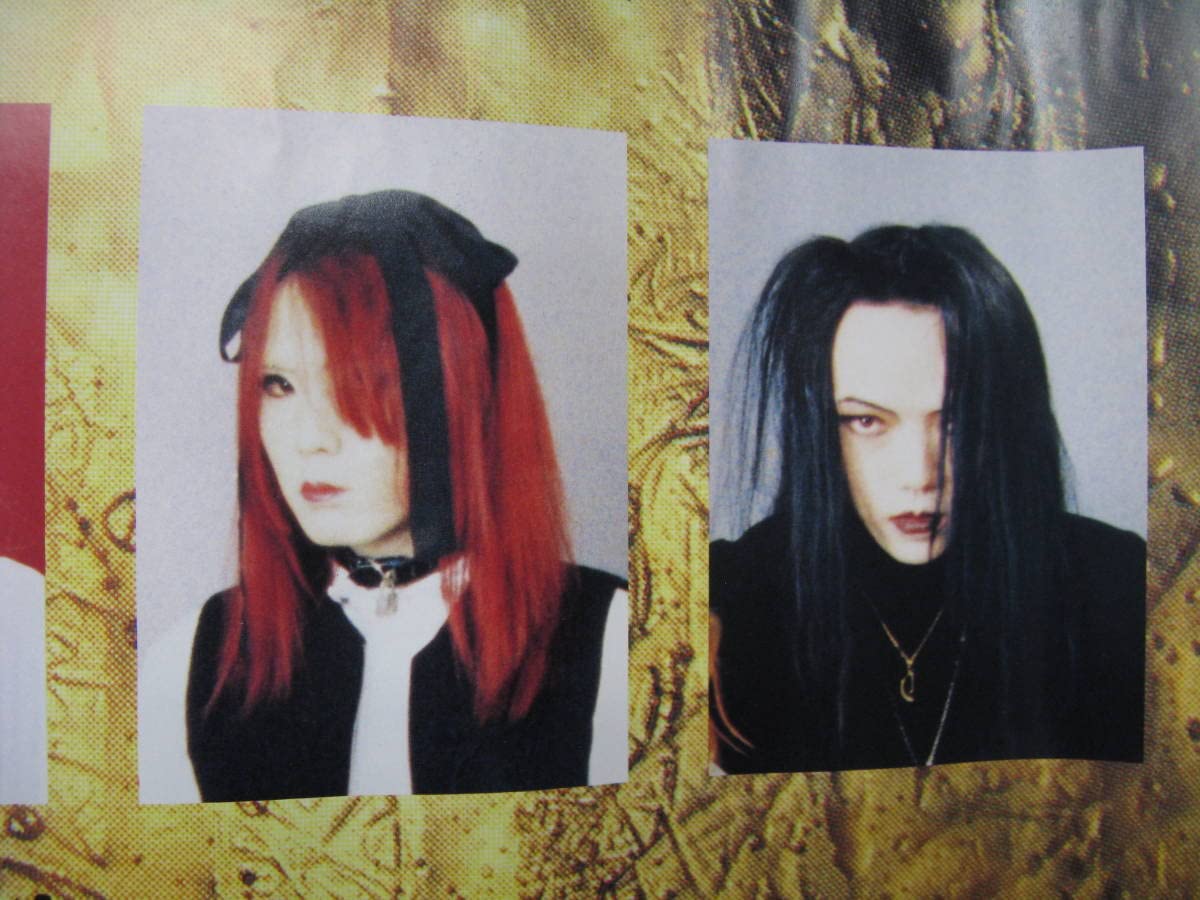 Amazon.co.jp: 初期メンバー ラレーヌ LAREINE Laliene 1995年 限定