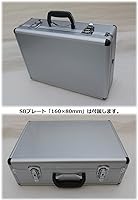 Amazon.co.jp: ケース/boxのみ商品 csmファイズギア ver2 収納ケース