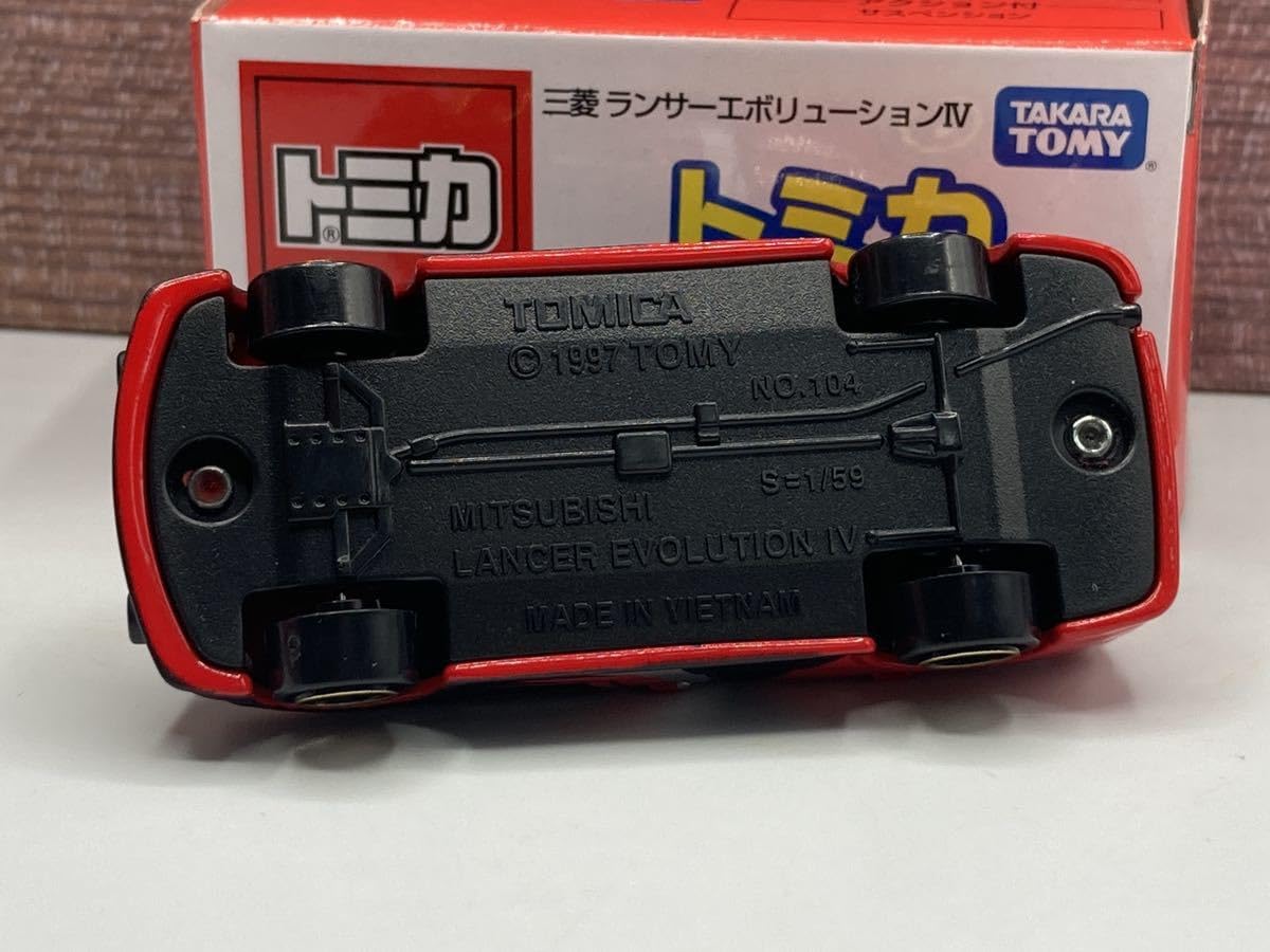 Amazon | トミカ 組み立て工場 組立 第19弾 三菱 ランサー