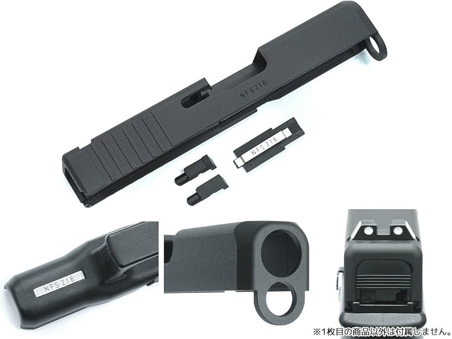 Amazon.co.jp: GUARDER ガーダー CNCアルミスライド 東京マルイ