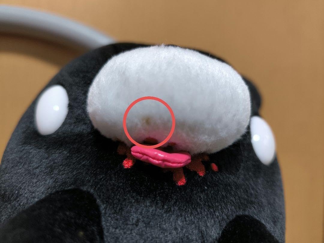 Amazon.co.jp: グルーミー ぬいぐるみ 第4回ハロウィン商戦狙いver2種