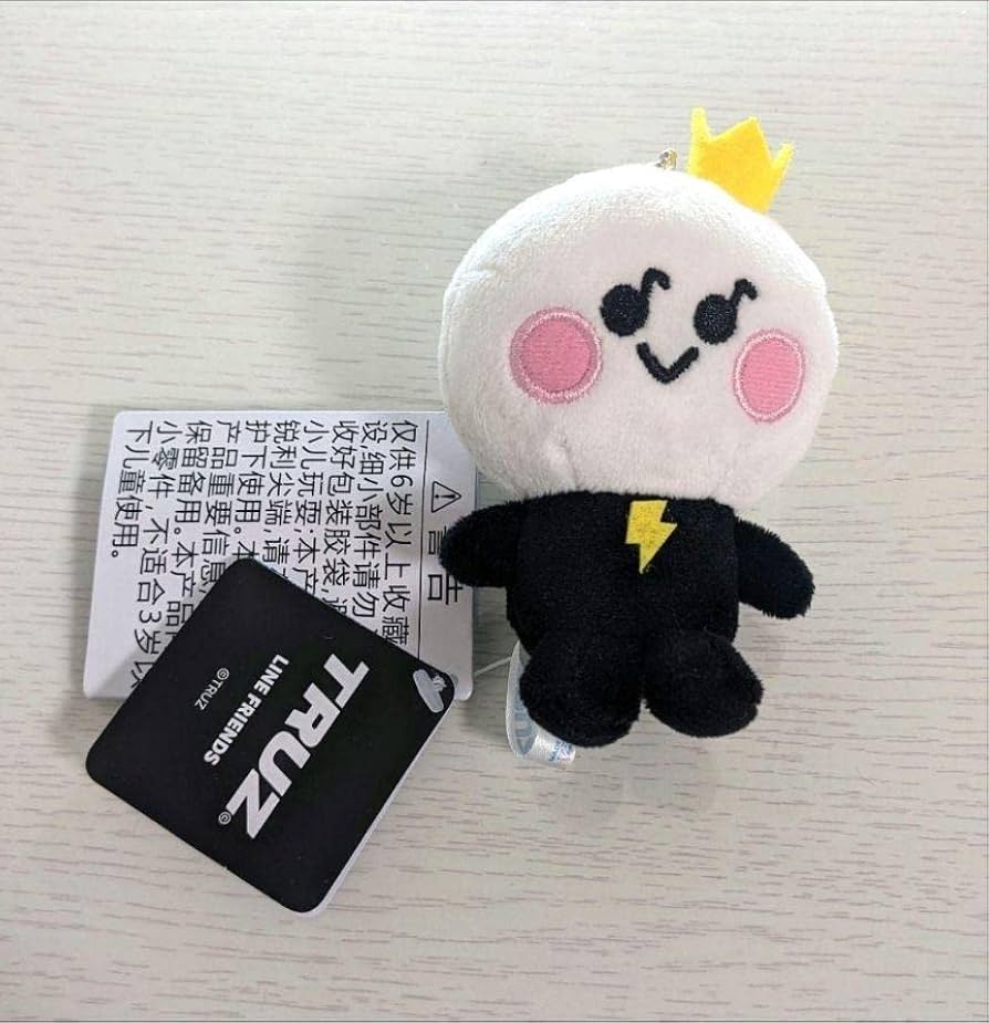 Amazon.co.jp: TREASURE グッズ TRUZ ヨチ ぬい ぐるみ マスコット