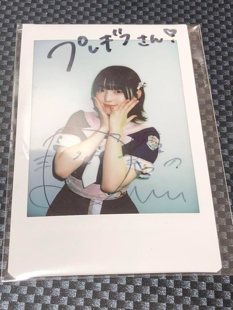 Amazon.co.jp: 高嶺のなでしこ 春野莉々 プレギフ チェキ : おもちゃ