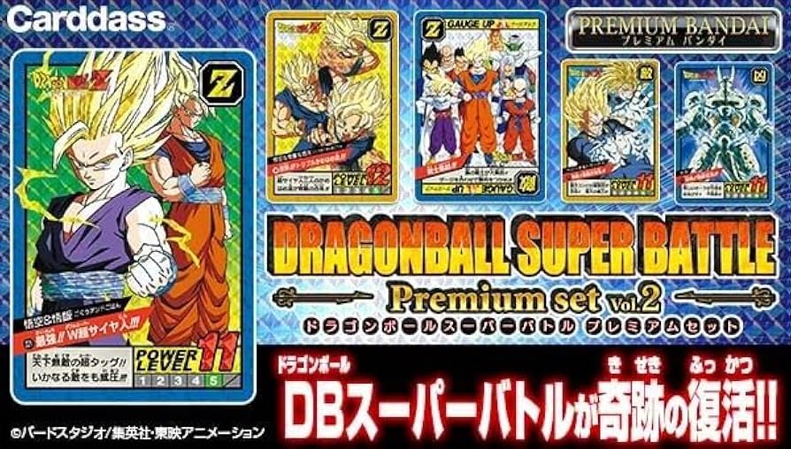 Amazon.com: CARDDASS Dragon Ball Super Battle Premium Set VOL.2