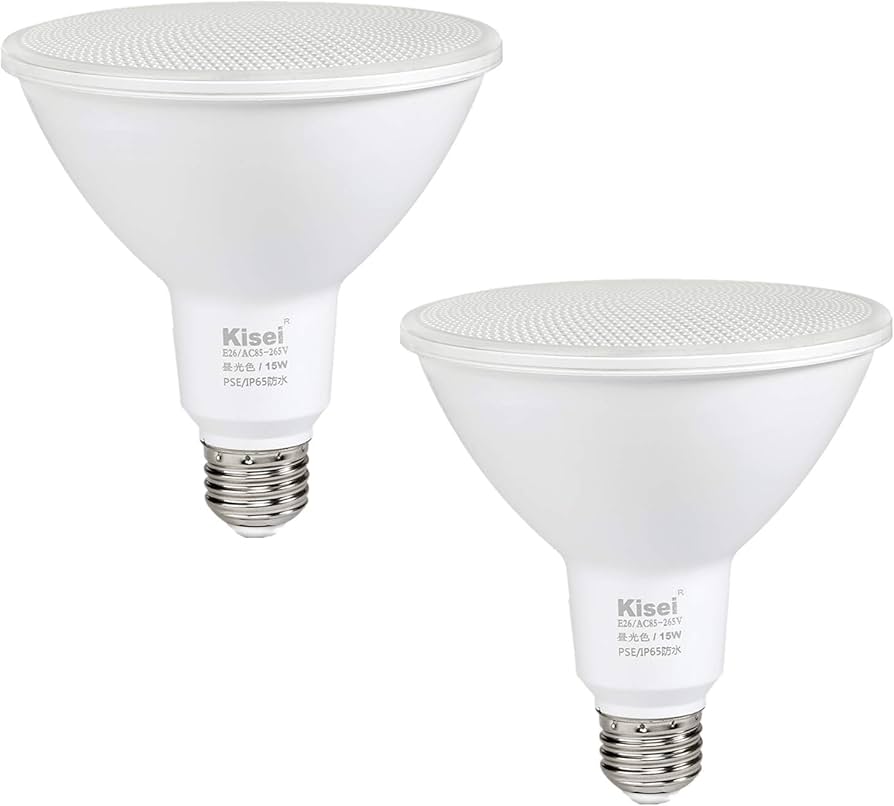 Amazon | LEDビーム電球 15W LEDビームランプ ビームライト 三年保障